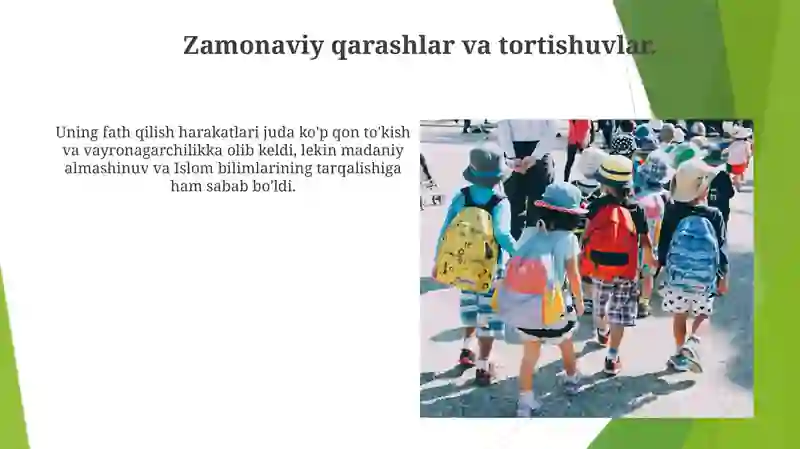 Preview 4