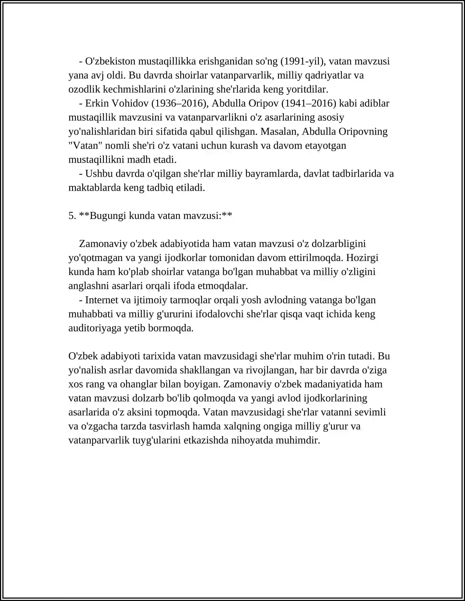 Preview 4
