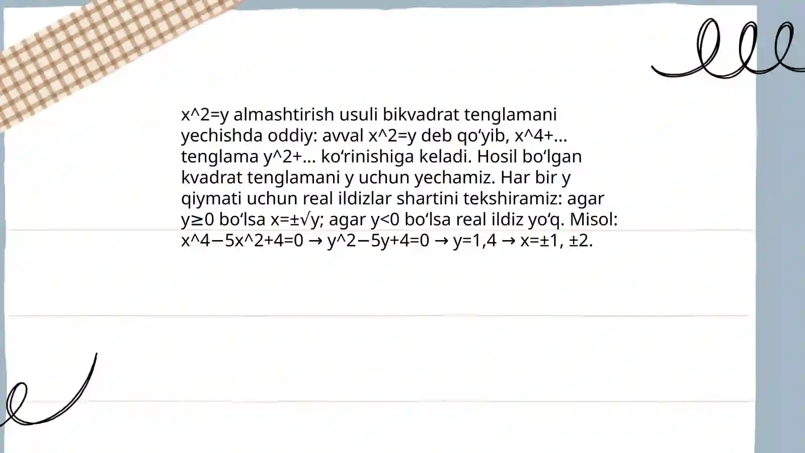 Preview 4