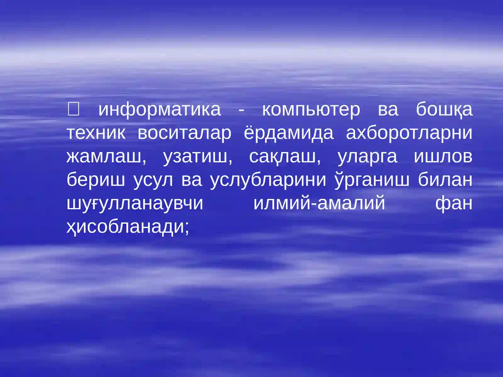 Preview 4