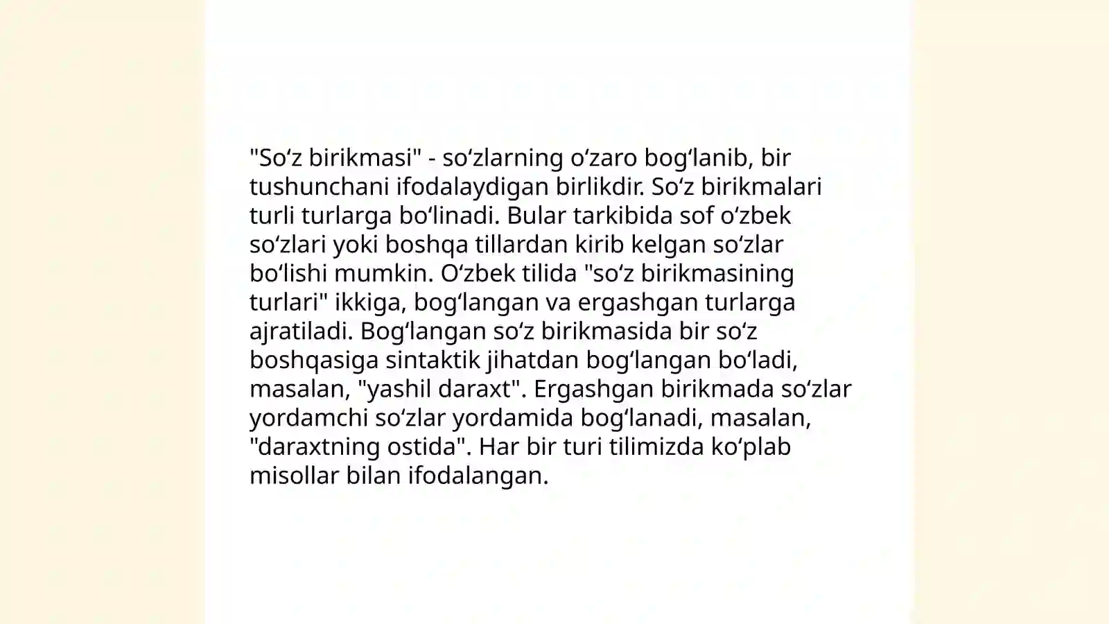 Preview 4