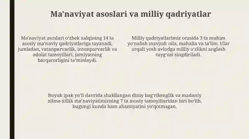Preview 4