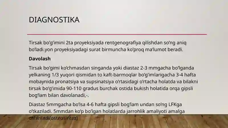 Preview 4