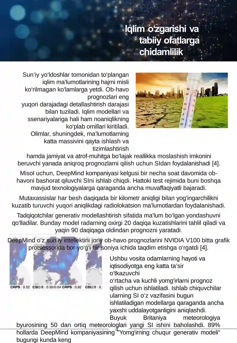 Preview 4