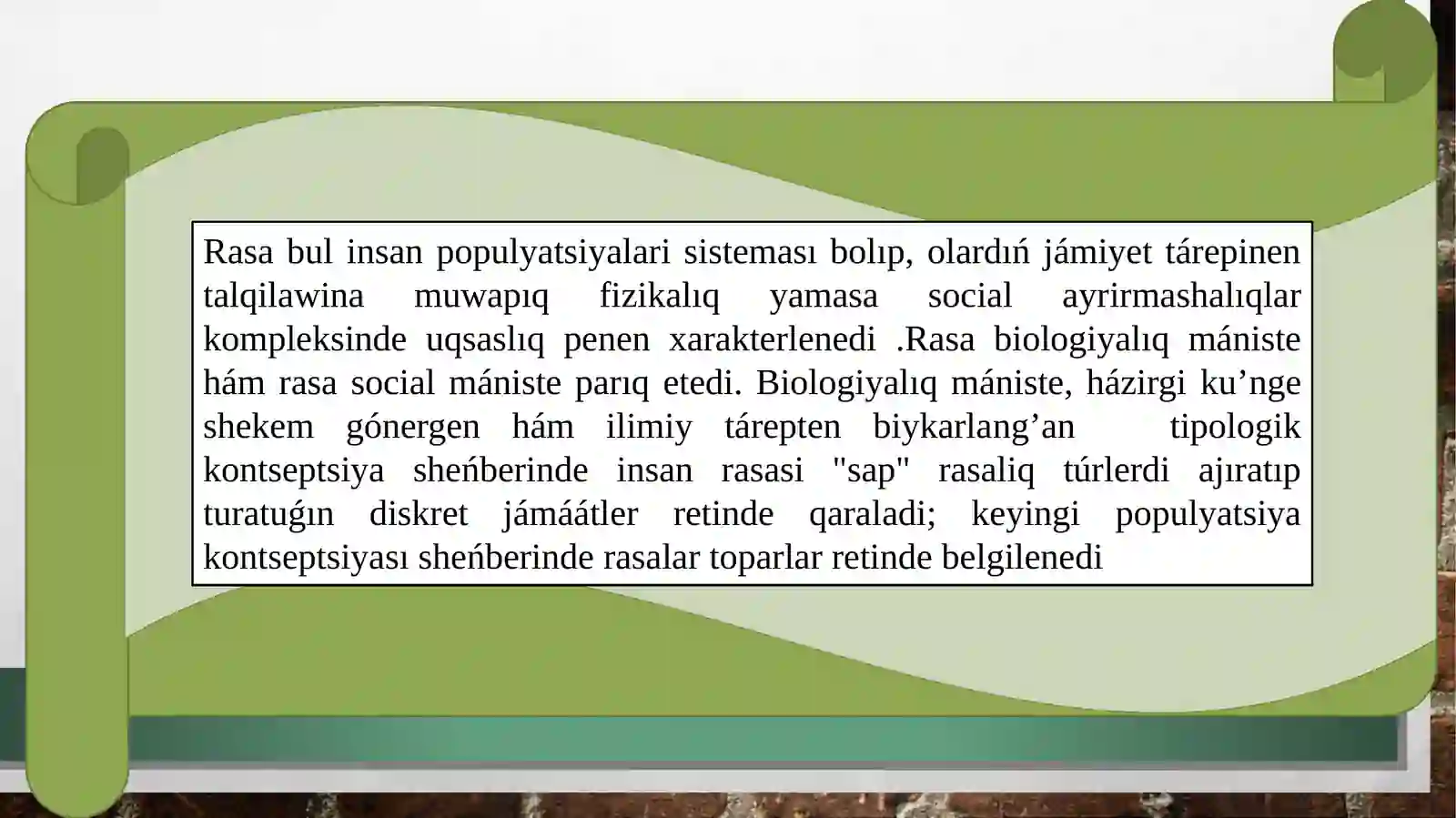 Preview 4