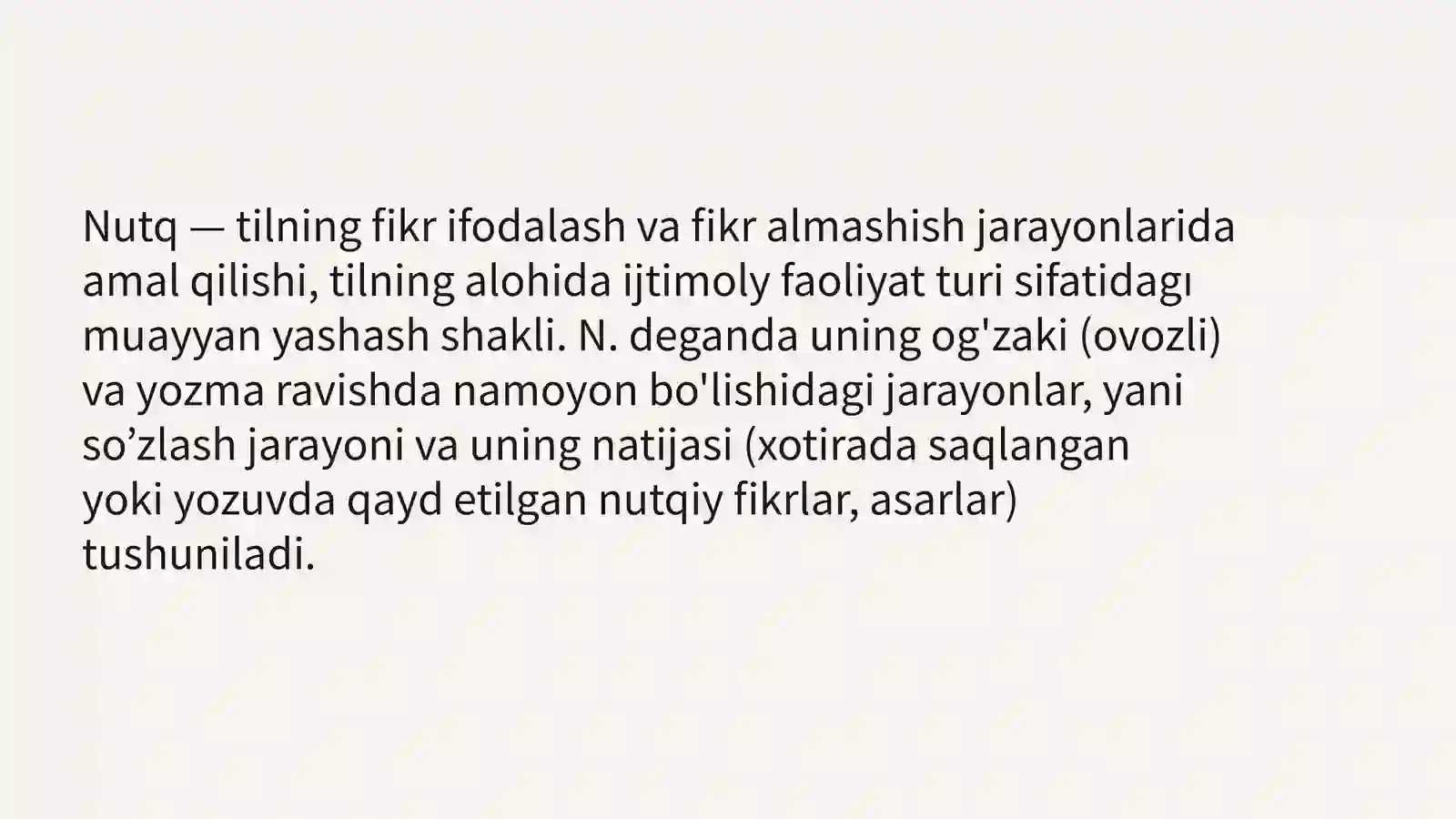 Preview 4