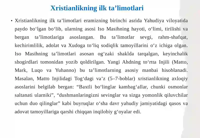 Preview 4