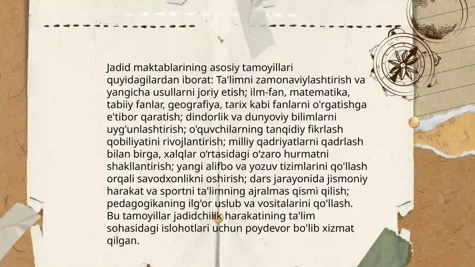 Preview 4