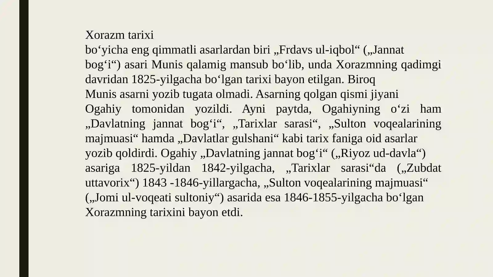 Preview 4