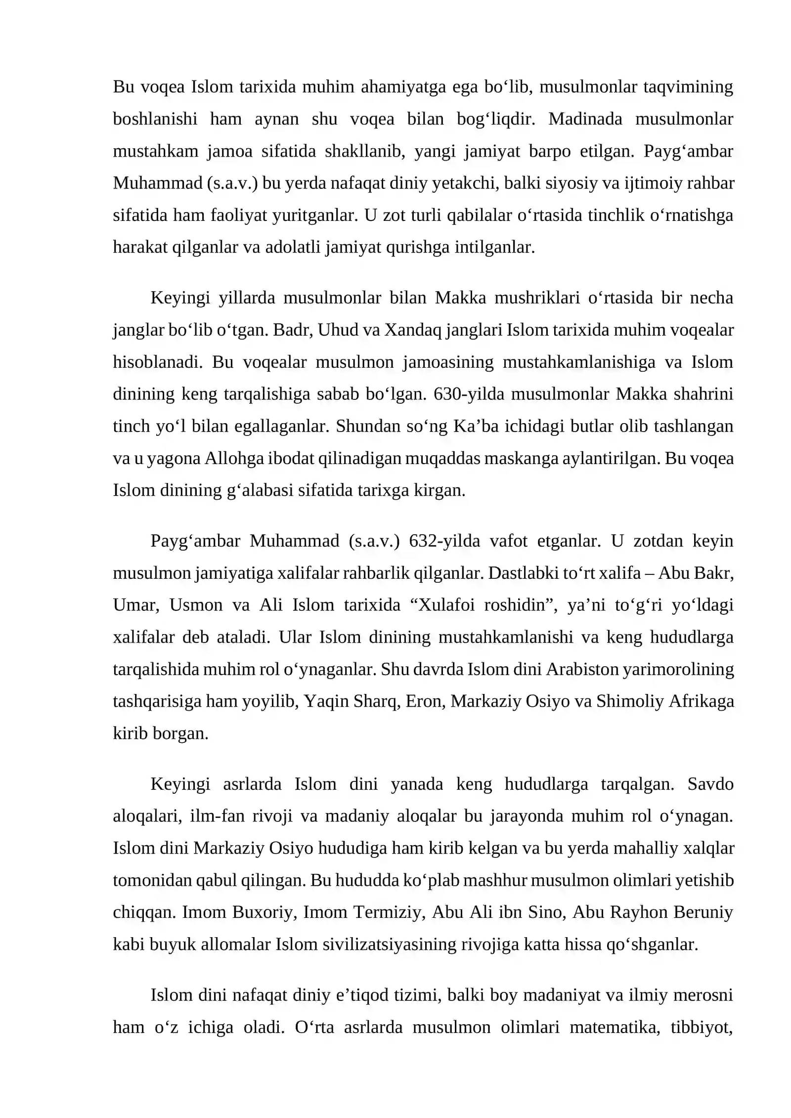 Preview 4
