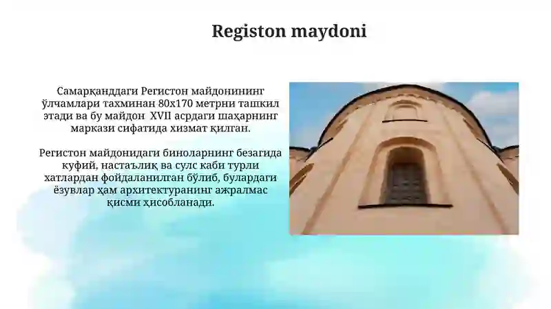 Preview 4