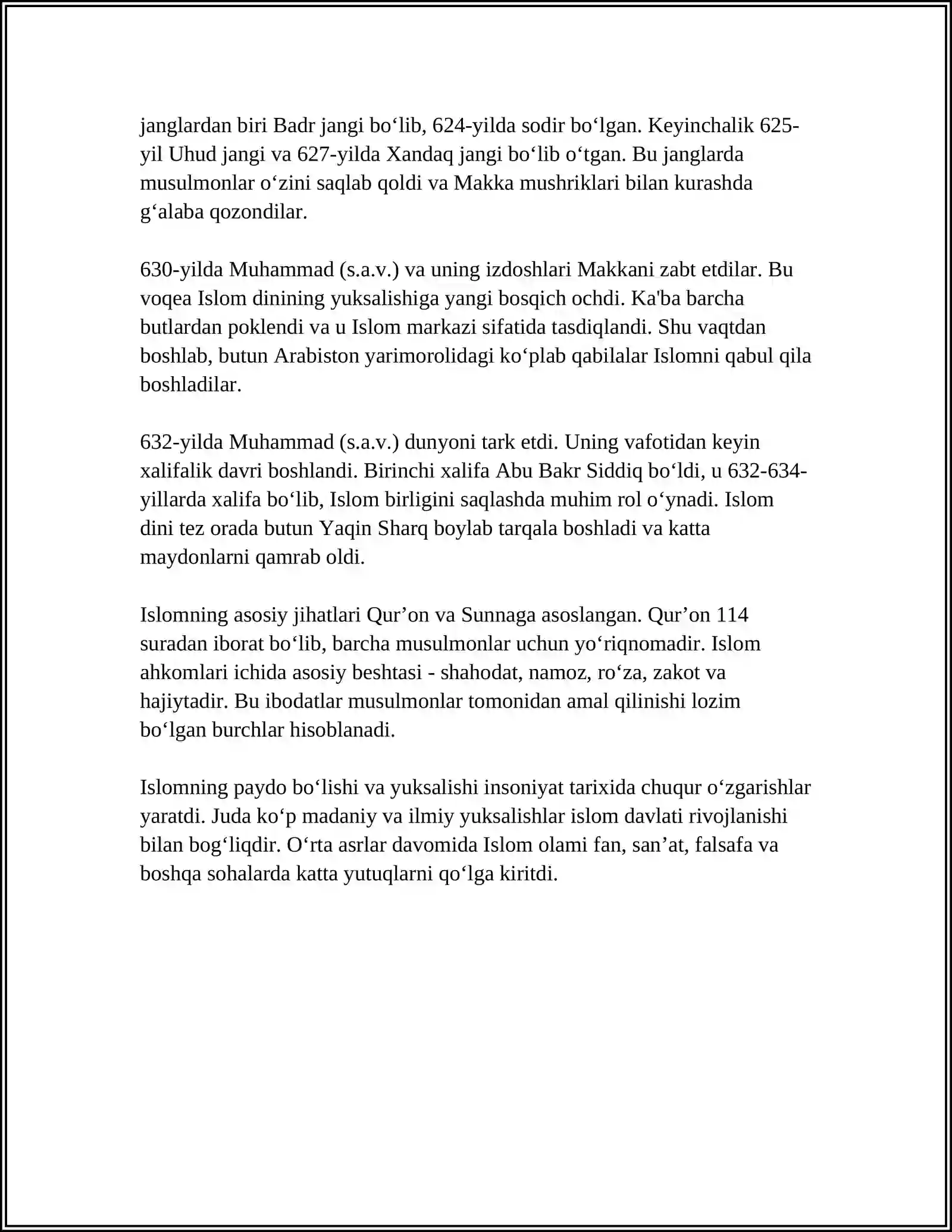 Preview 4