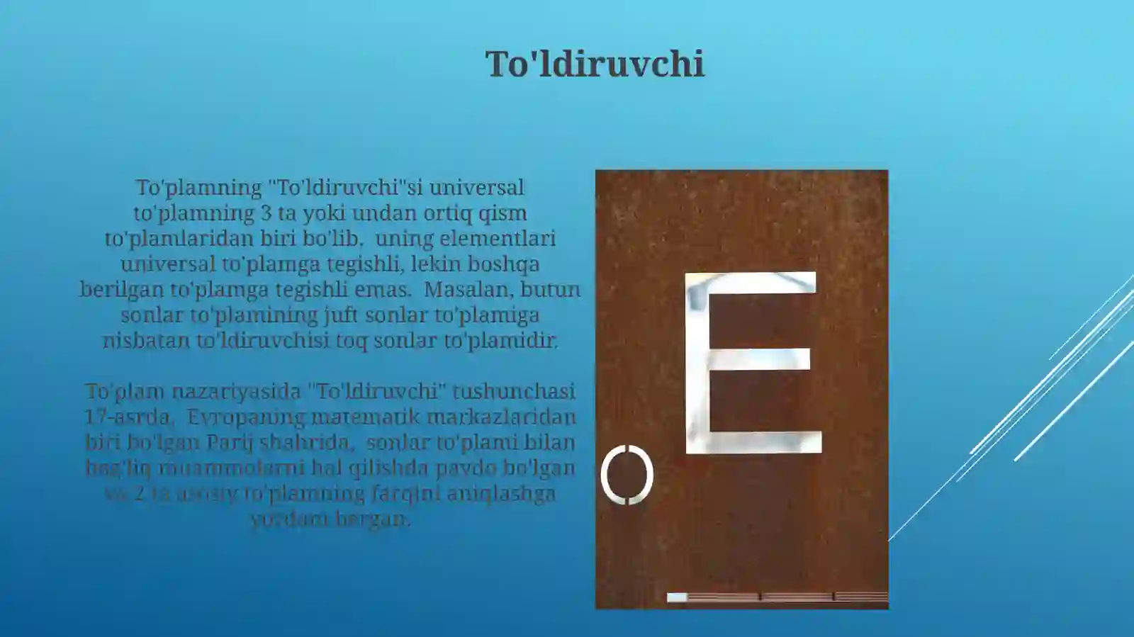 Preview 4