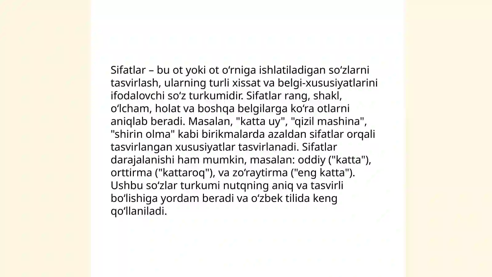 Preview 4