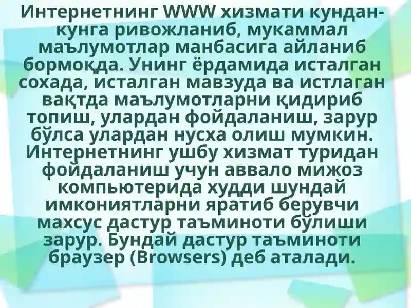 Preview 4
