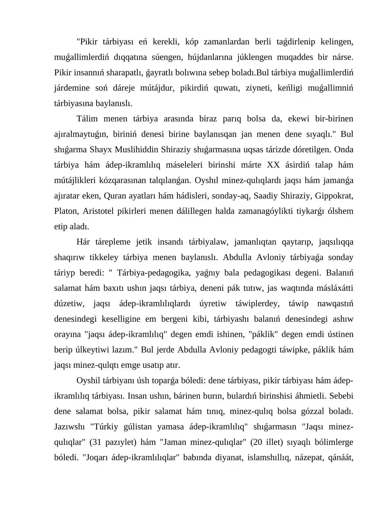 Preview 4