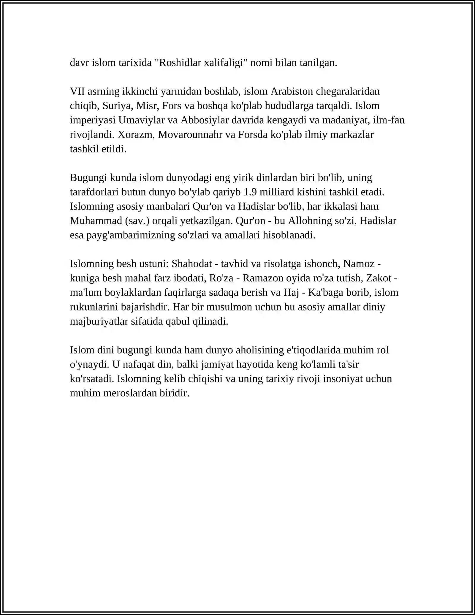 Preview 4