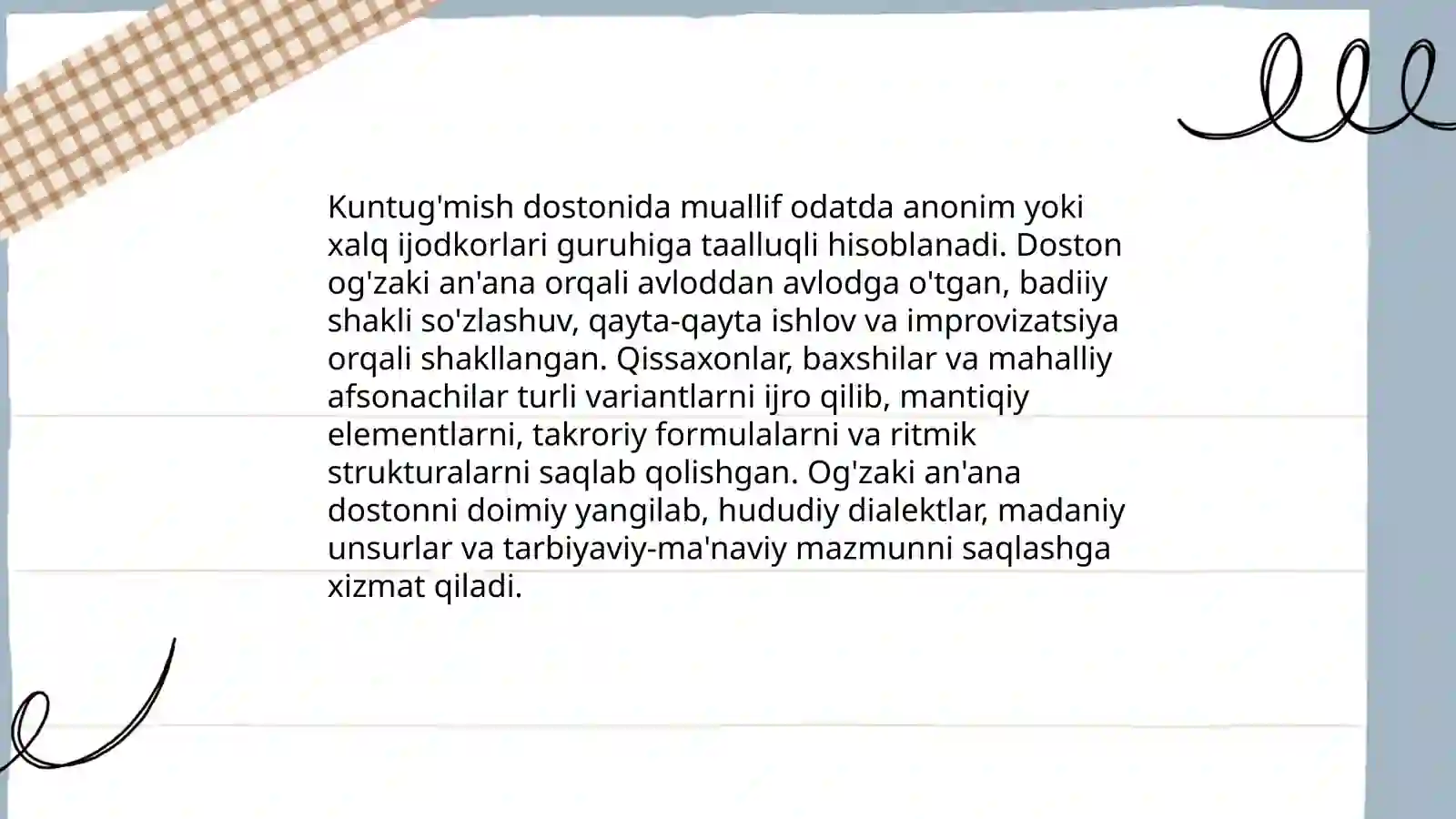 Preview 4