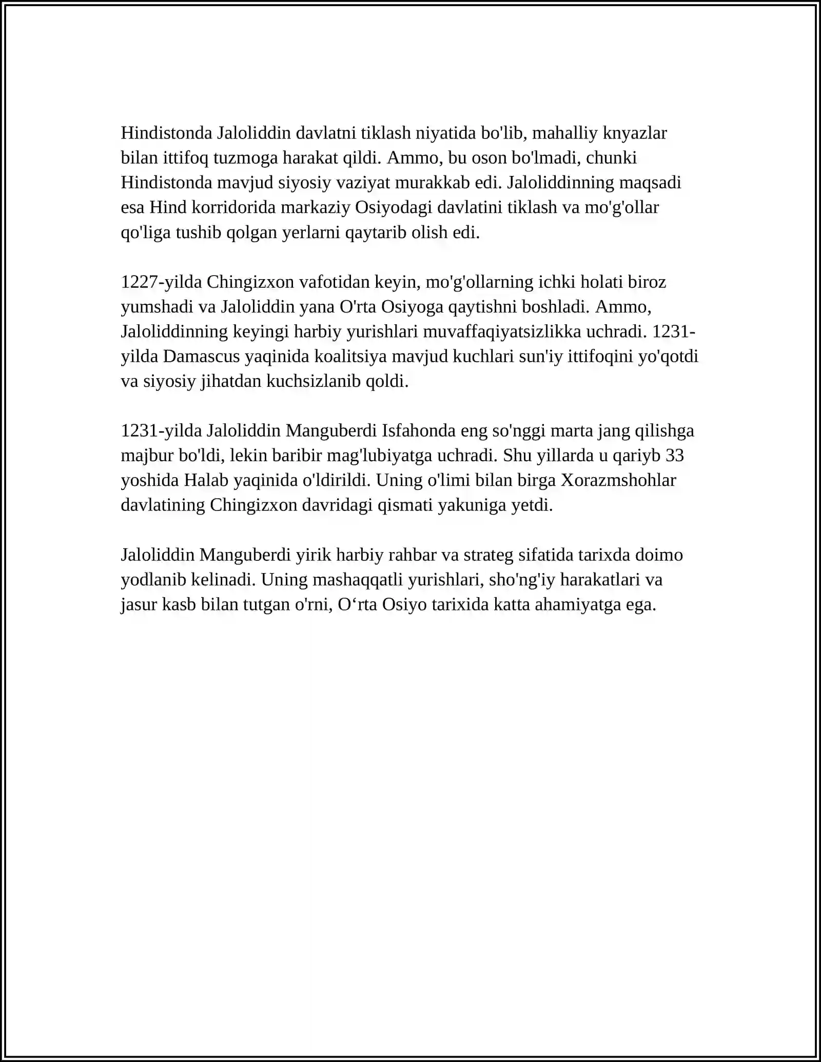 Preview 4