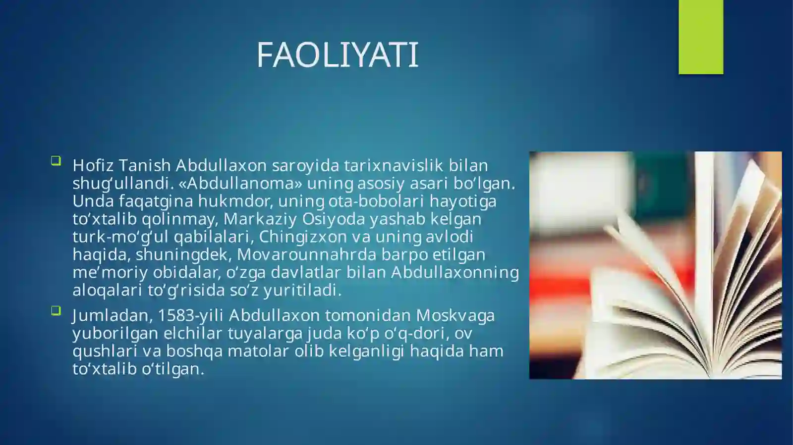 Preview 4