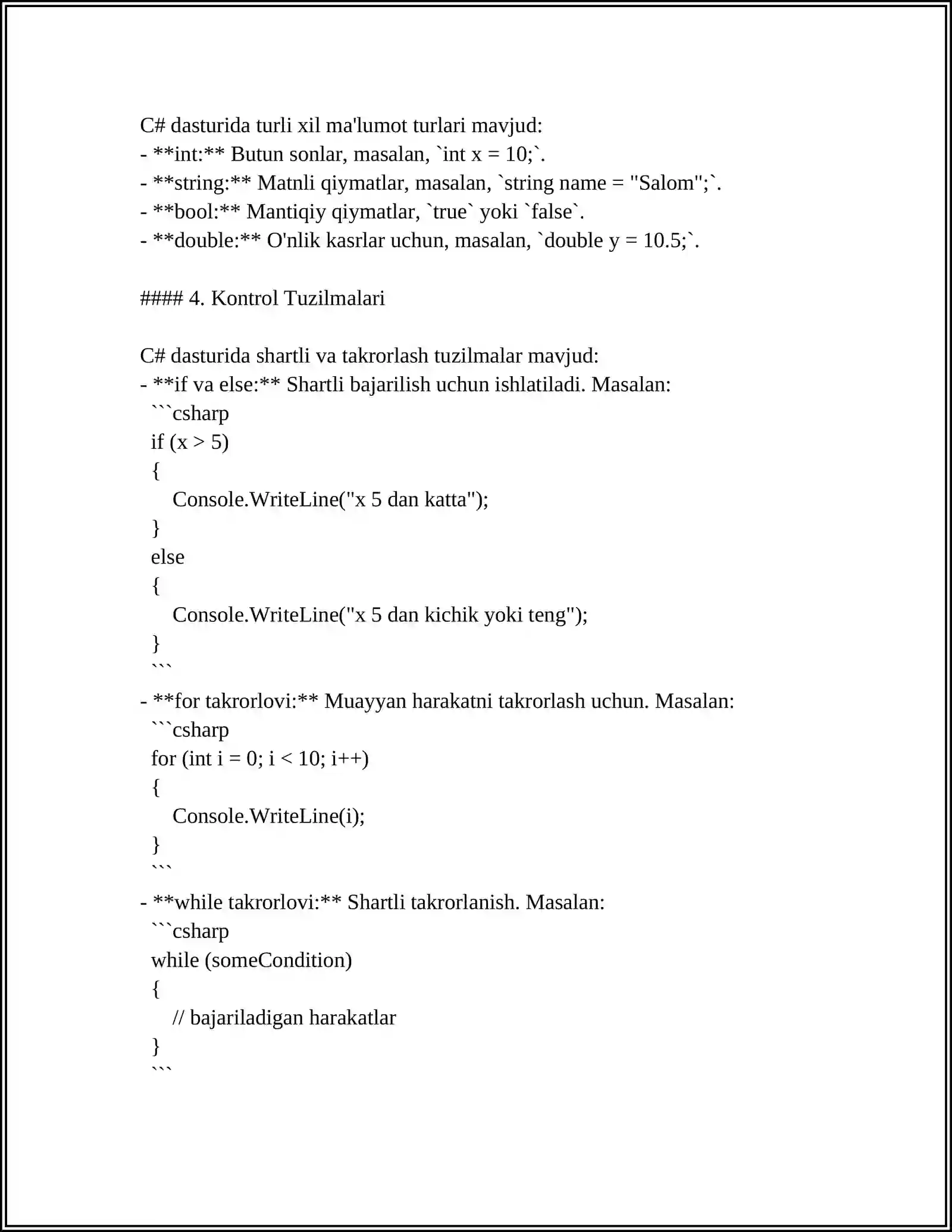 Preview 4