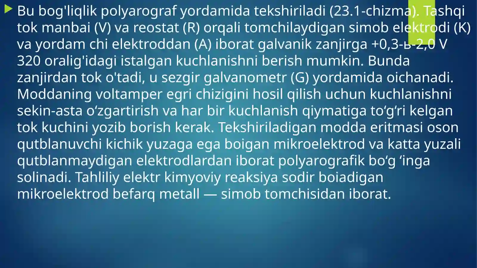 Preview 4