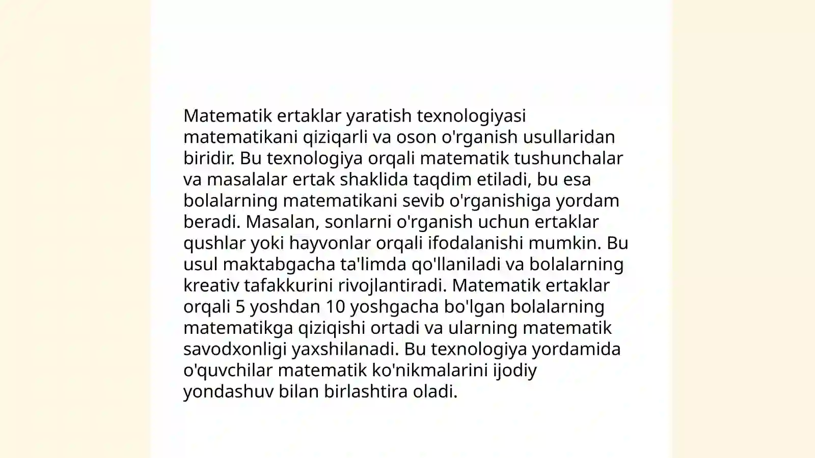 Preview 4