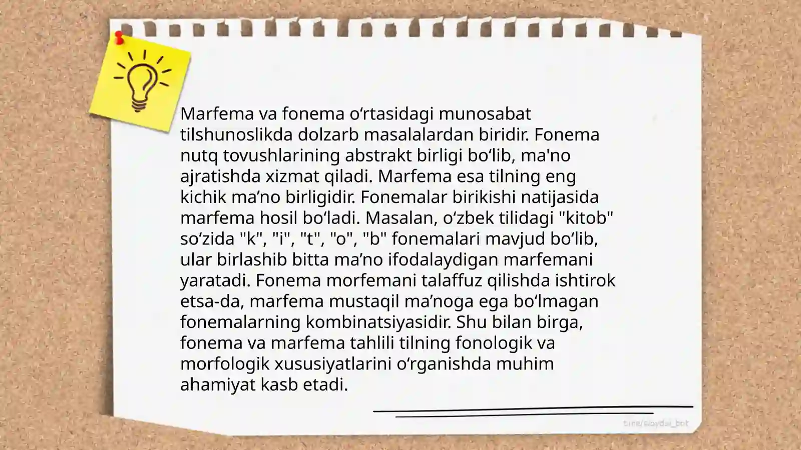 Preview 4