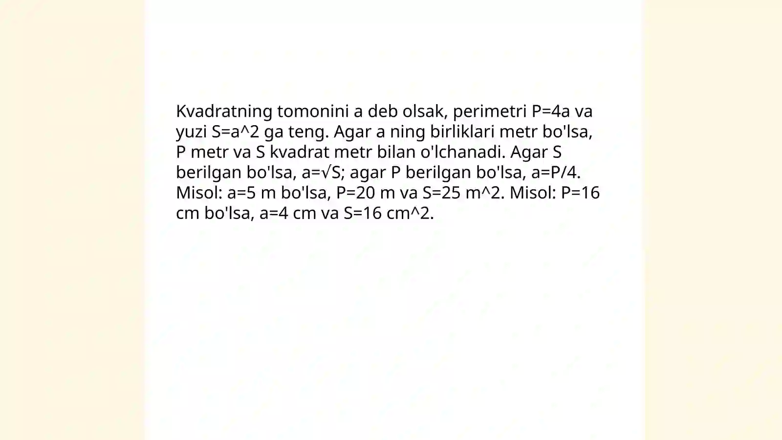 Preview 4