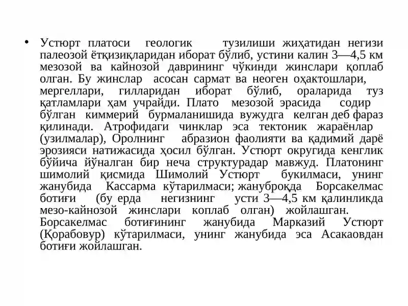 Preview 4