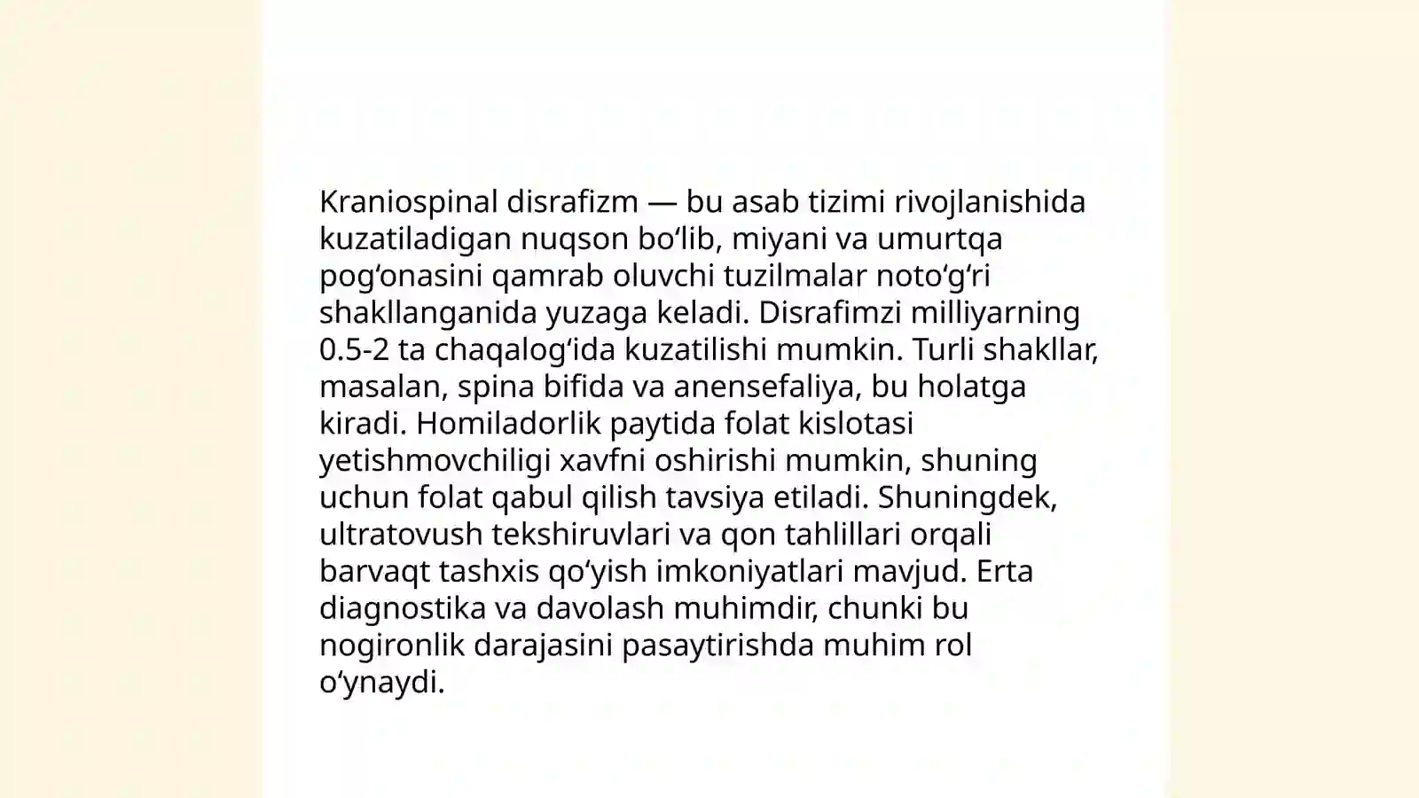 Preview 4