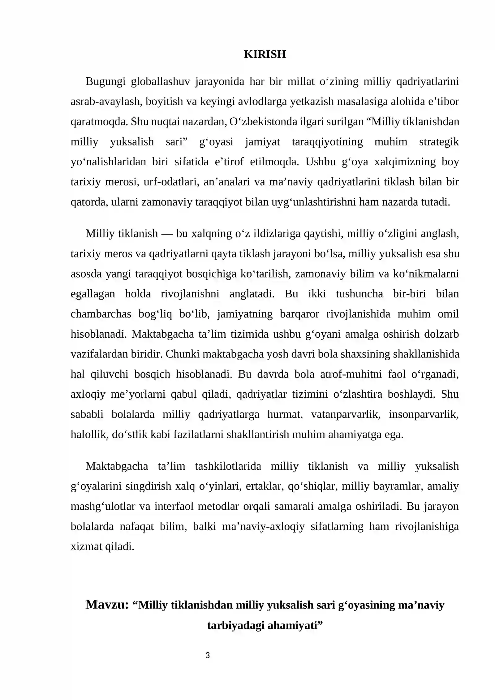 Preview 4
