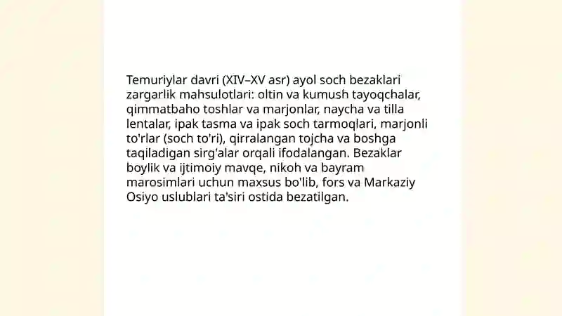 Preview 4