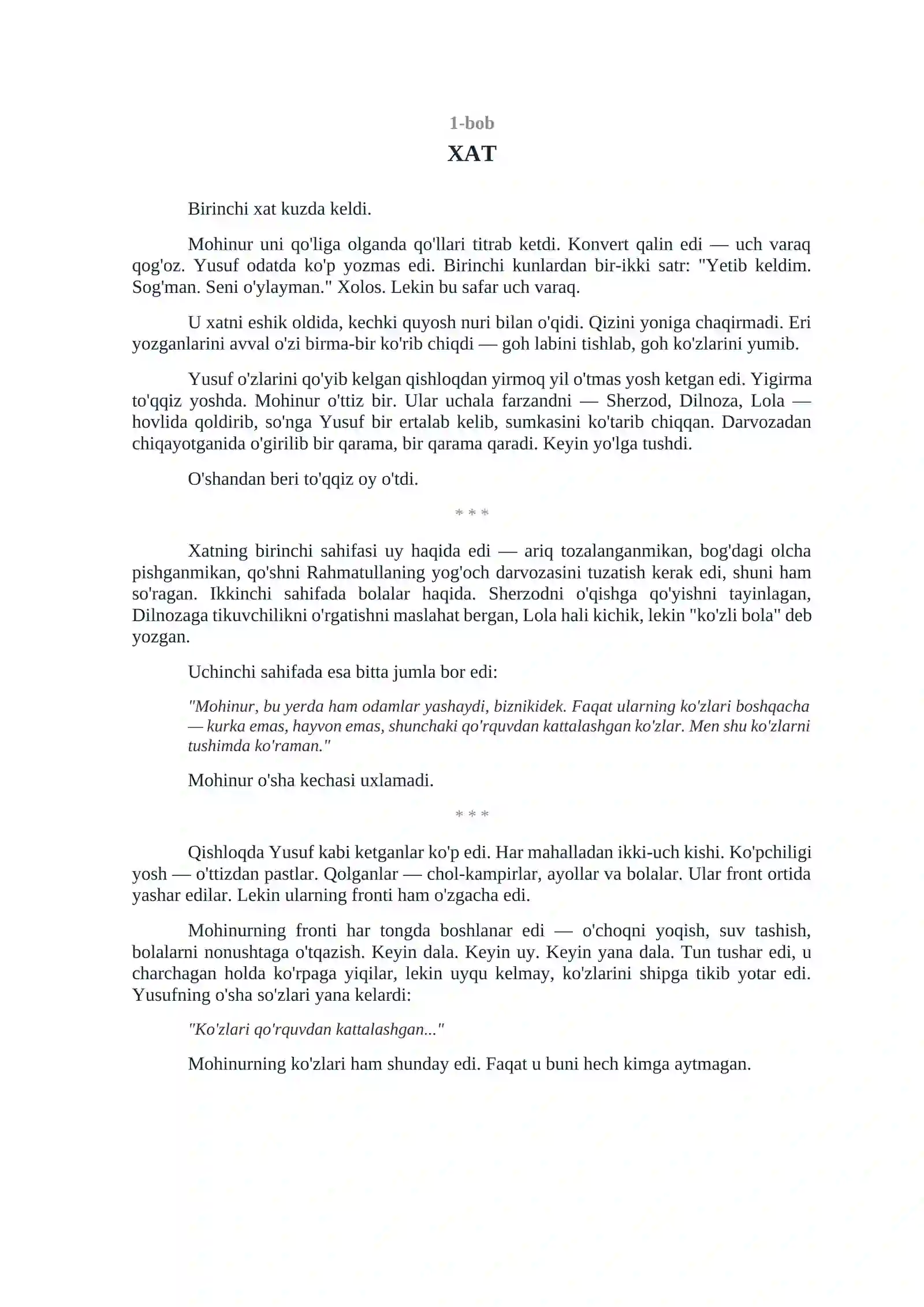 Preview 4