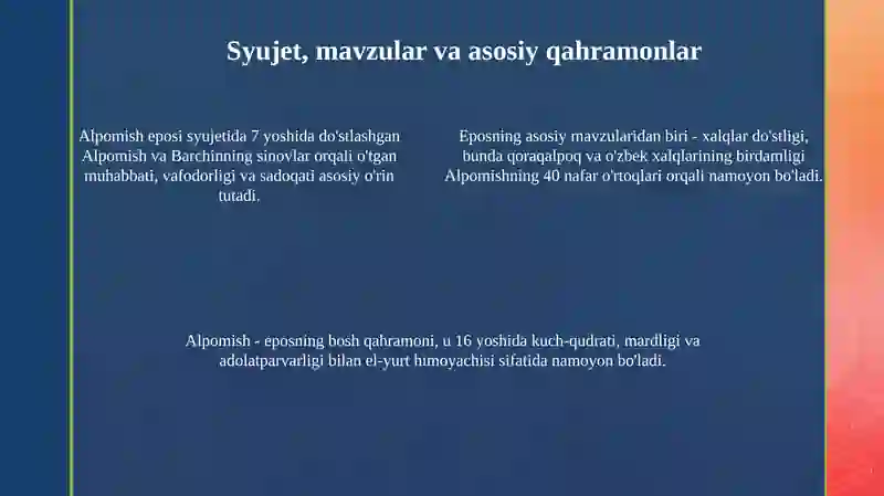 Preview 4