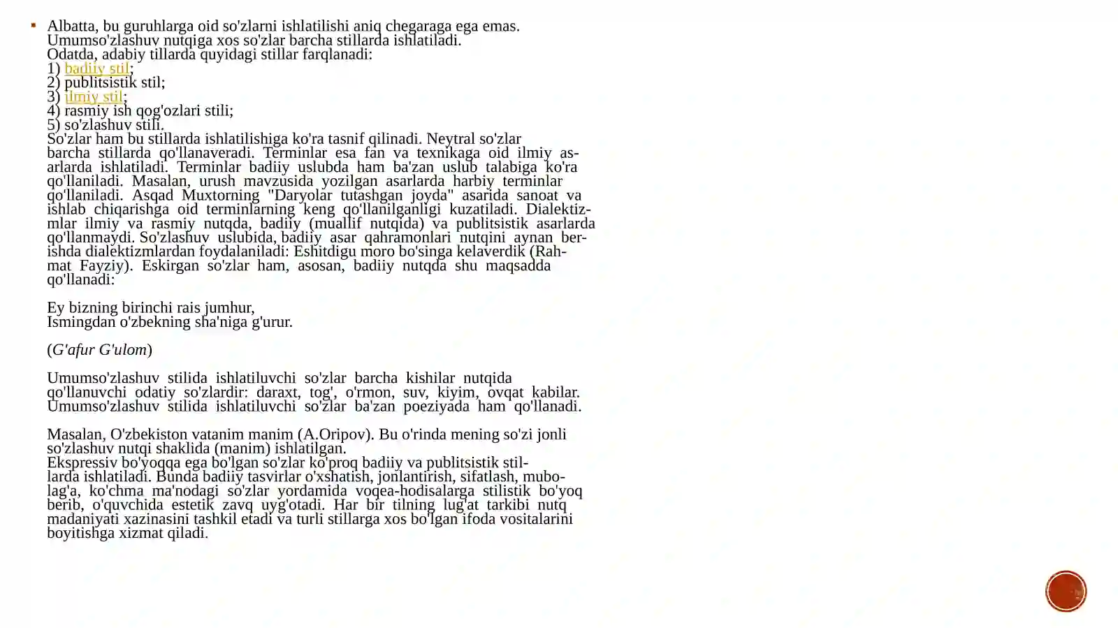 Preview 4