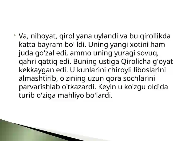 Preview 4