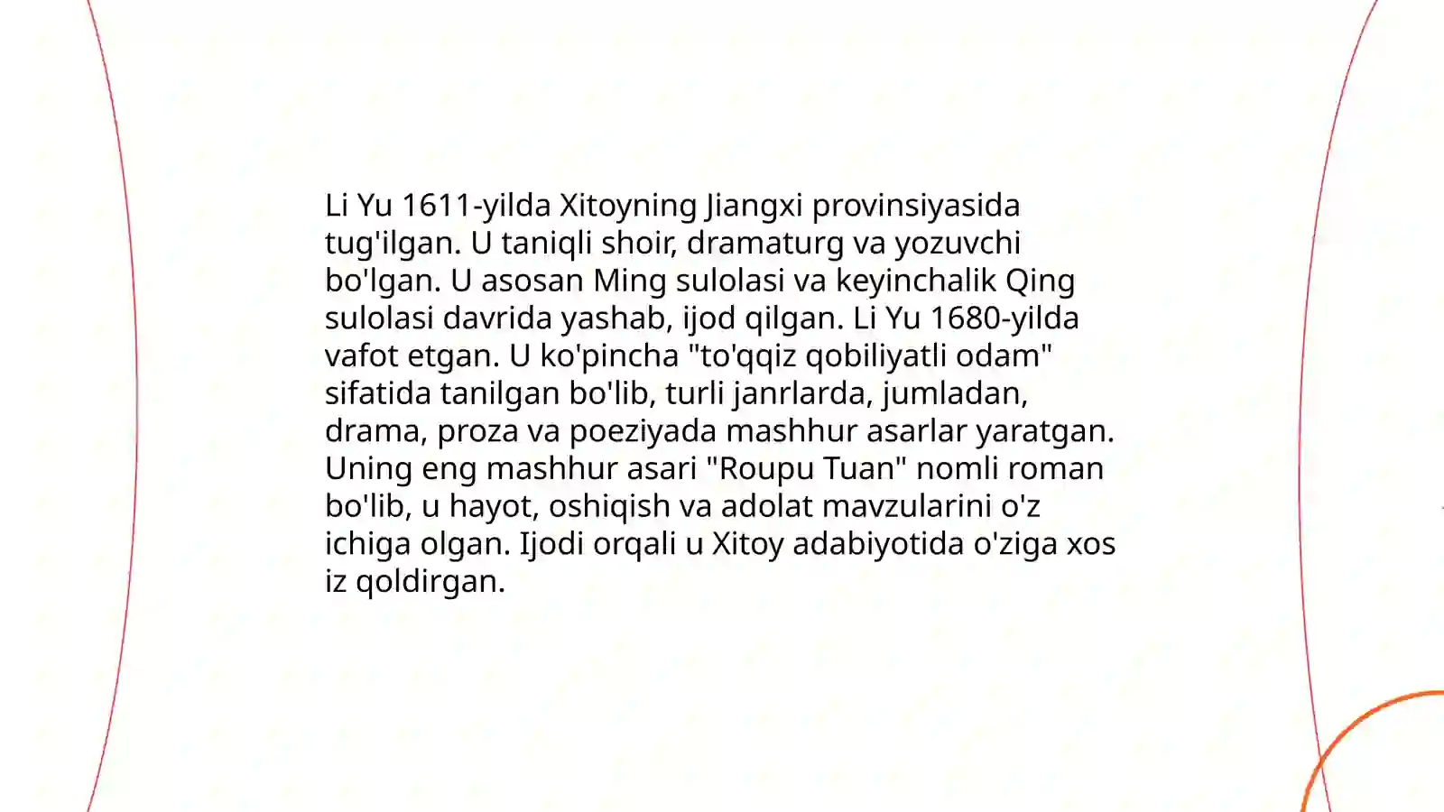 Preview 4
