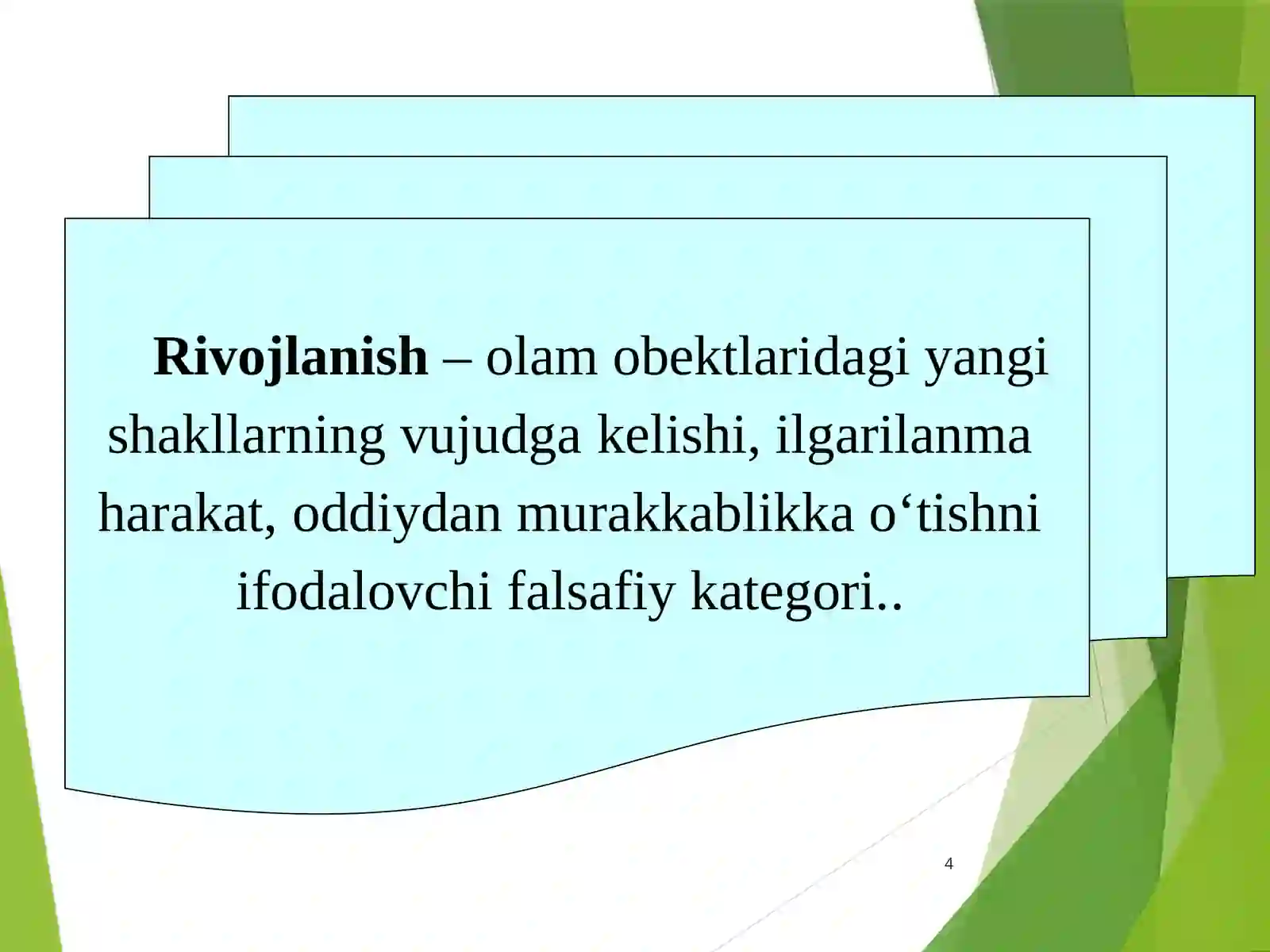 Preview 4