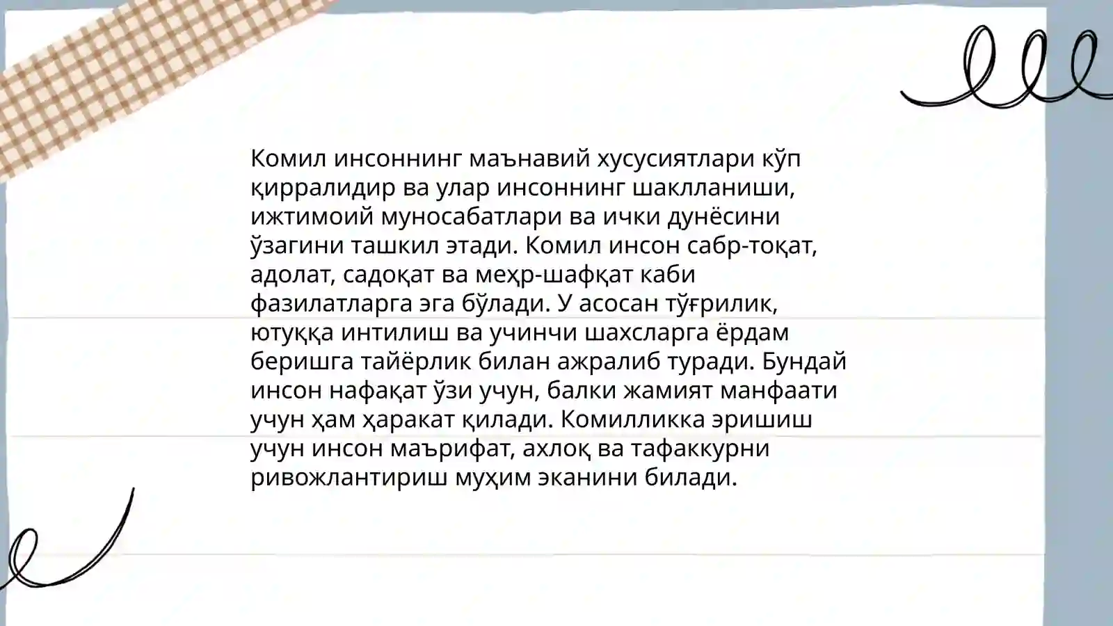 Preview 4