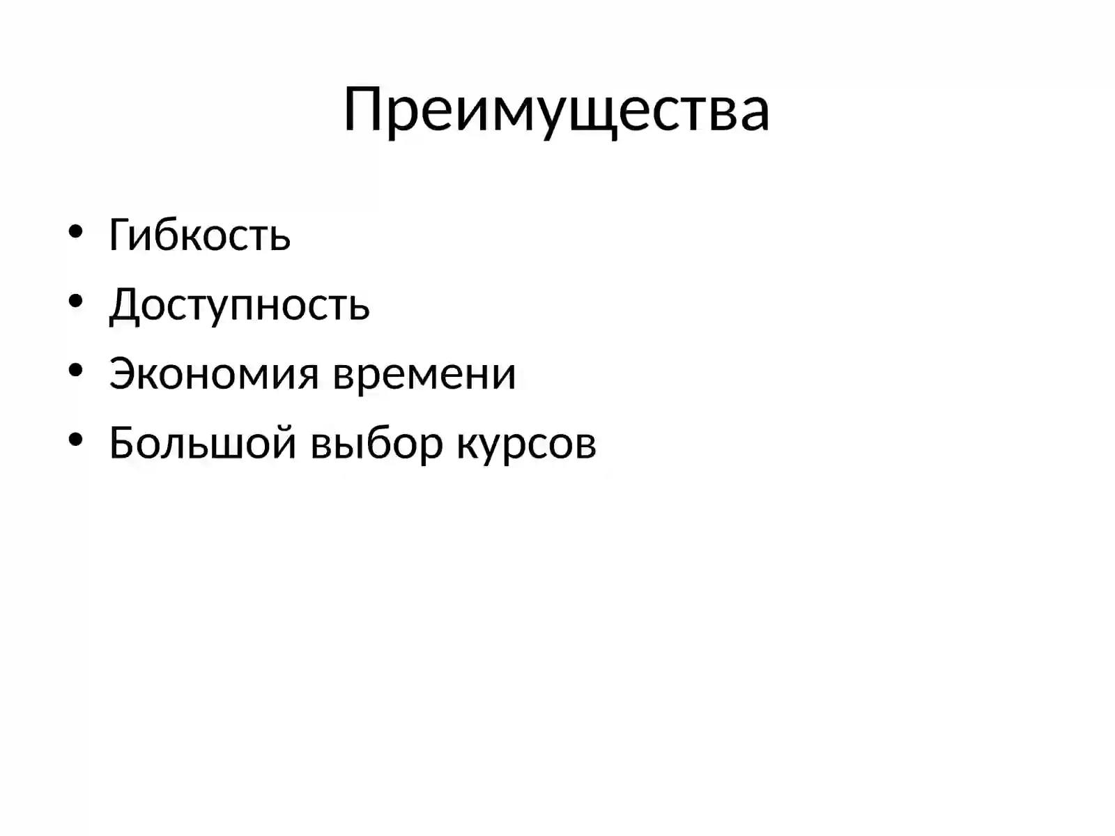 Preview 4