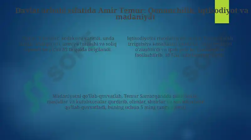 Preview 4