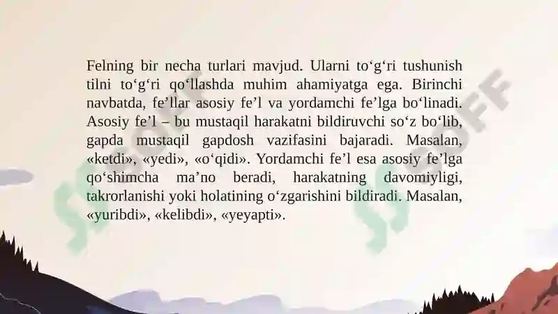 Preview 4