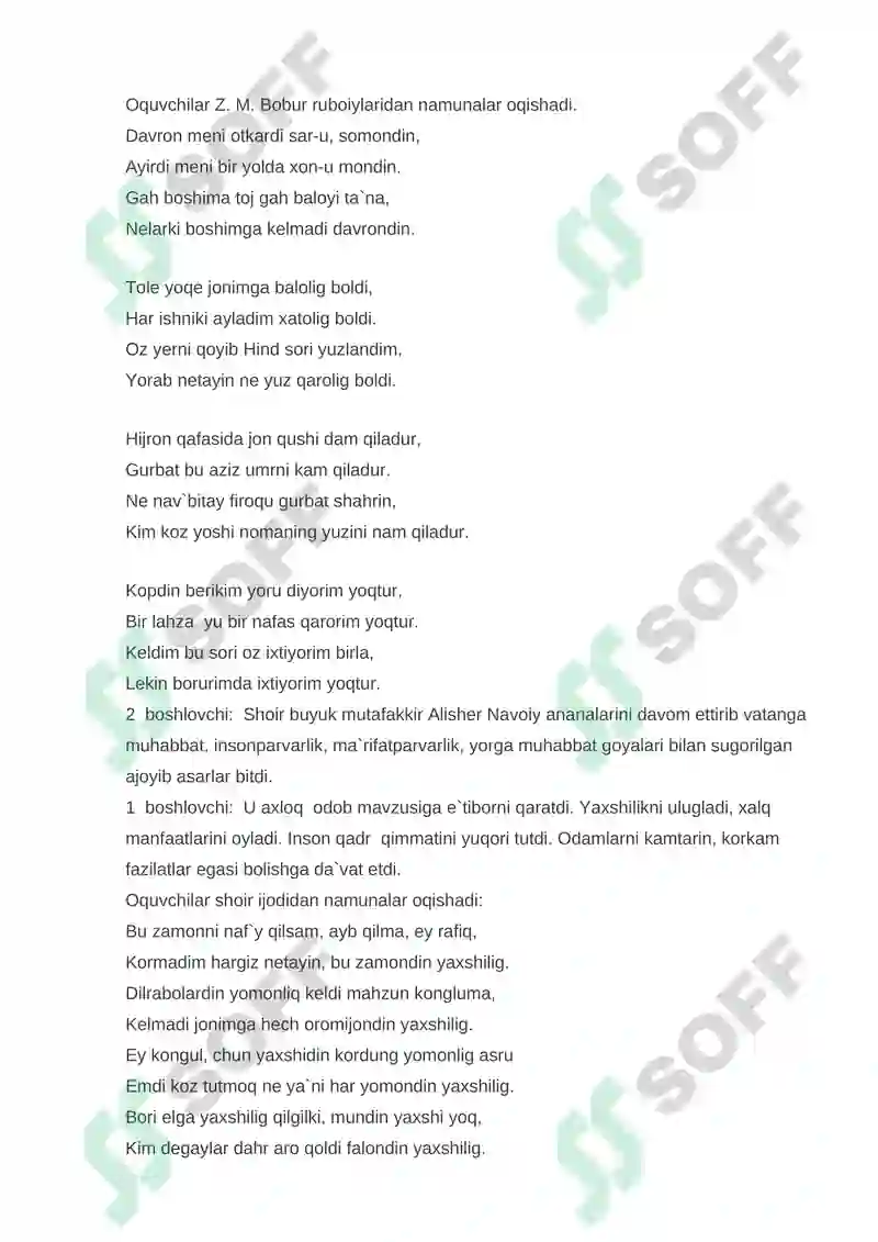 Preview 4