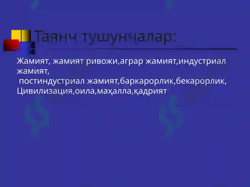 Preview 4