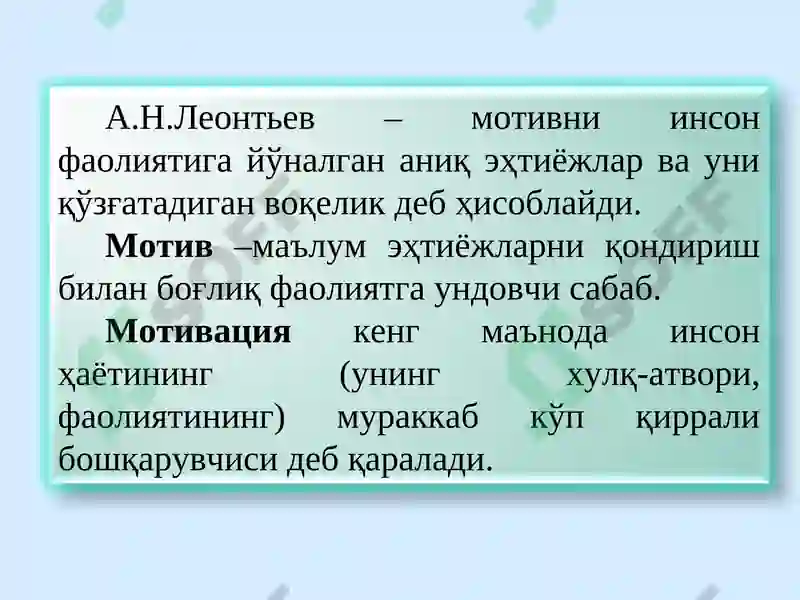 Preview 4