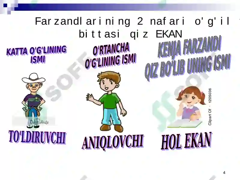 Preview 4