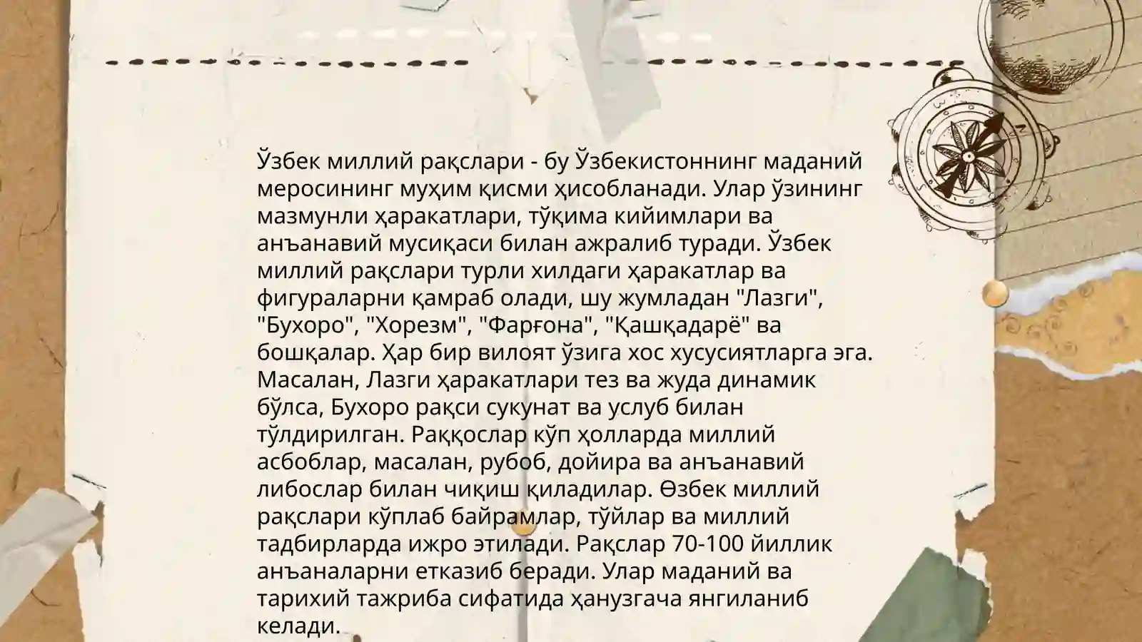 Preview 4
