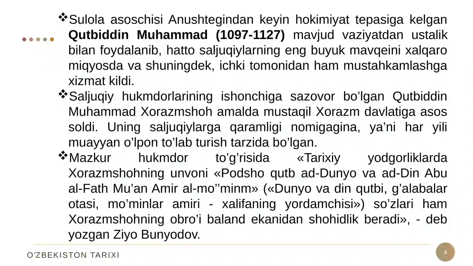 Preview 4