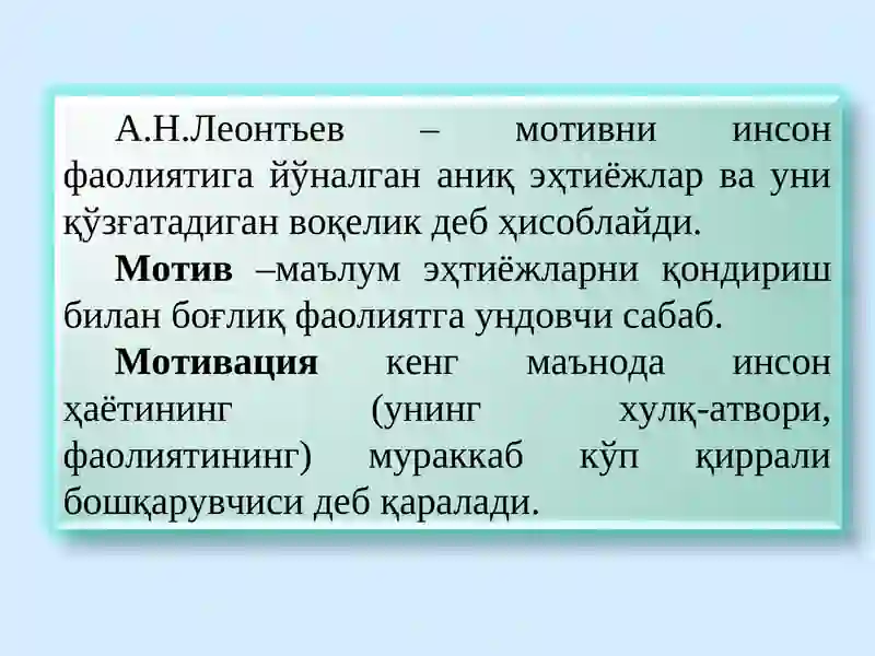 Preview 4